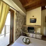 Mountain View Πανσιόν Μέση Συνοικία Τρικάλων